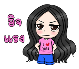 Yuri Jung sticker #12157629