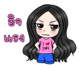 Yuri Jung sticker #12157629
