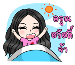 Yuri Jung sticker #12157630