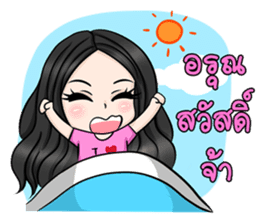 Yuri Jung sticker #12157630