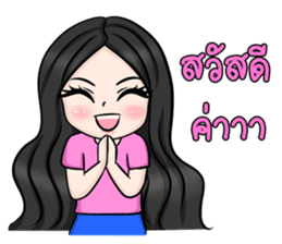 Yuri Jung sticker #12157635