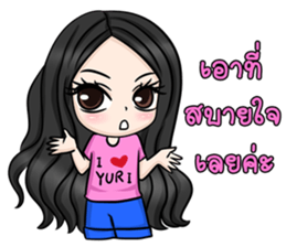 Yuri Jung sticker #12157641
