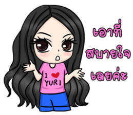 Yuri Jung sticker #12157641