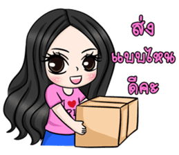 Yuri Jung sticker #12157644