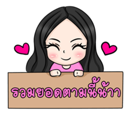 Yuri Jung sticker #12157645