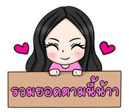 Yuri Jung sticker #12157645