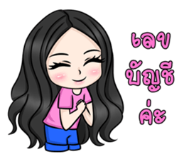 Yuri Jung sticker #12157646