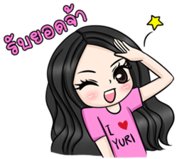 Yuri Jung sticker #12157648