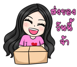 Yuri Jung sticker #12157649