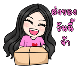 Yuri Jung sticker #12157649