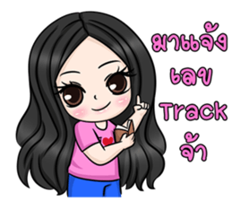 Yuri Jung sticker #12157650