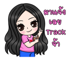 Yuri Jung sticker #12157650