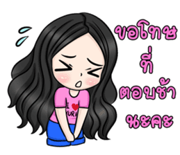 Yuri Jung sticker #12157651
