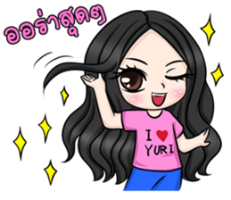 Yuri Jung sticker #12157655