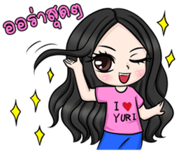 Yuri Jung sticker #12157655