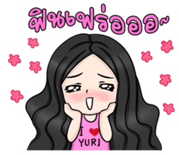 Yuri Jung sticker #12157656