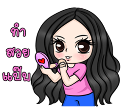 Yuri Jung sticker #12157657