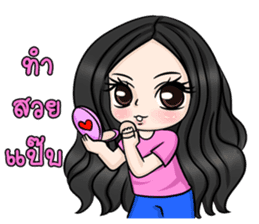 Yuri Jung sticker #12157657