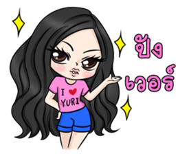 Yuri Jung sticker #12157659