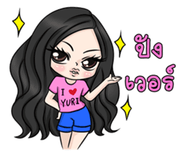 Yuri Jung sticker #12157659