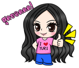 Yuri Jung sticker #12157660