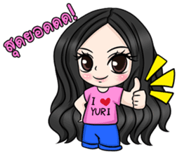 Yuri Jung sticker #12157660