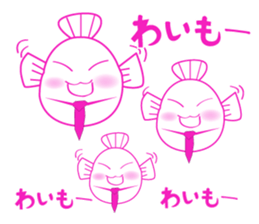 Kansai dialect the blowfish of Kurokawa sticker #12170143