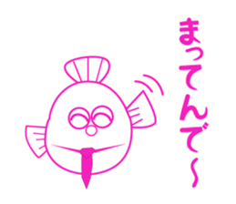 Kansai dialect the blowfish of Kurokawa sticker #12170149