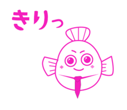 Kansai dialect the blowfish of Kurokawa sticker #12170152