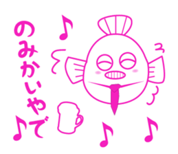 Kansai dialect the blowfish of Kurokawa sticker #12170153