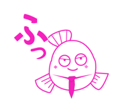 Kansai dialect the blowfish of Kurokawa sticker #12170157