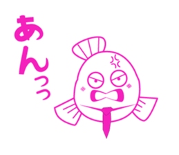 Kansai dialect the blowfish of Kurokawa sticker #12170158