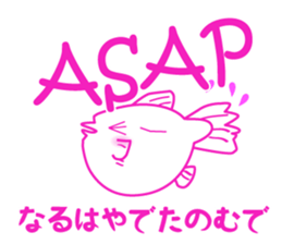 Kansai dialect the blowfish of Kurokawa sticker #12170161