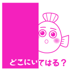 Kansai dialect the blowfish of Kurokawa sticker #12170168
