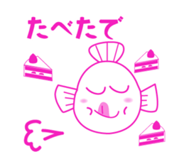 Kansai dialect the blowfish of Kurokawa sticker #12170170