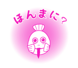 Kansai dialect the blowfish of Kurokawa sticker #12170171