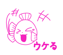 Kansai dialect the blowfish of Kurokawa sticker #12170173