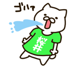 SAKURAI-cat sticker #12173100