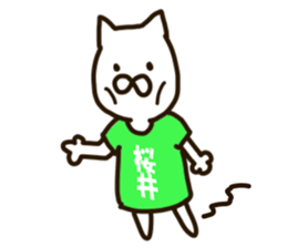 SAKURAI-cat sticker #12173105