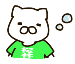 SAKURAI-cat sticker #12173122