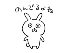 Work!Oresamausagi sticker #12188132