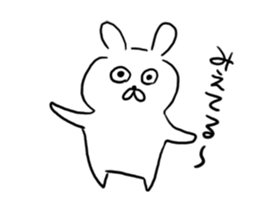 Work!Oresamausagi sticker #12188140