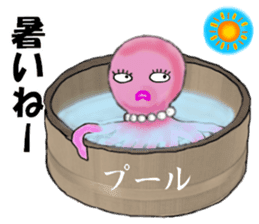 Pink Octopus, the cute & cool girls. sticker #12200478
