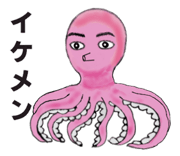 Pink Octopus, the cute & cool girls. sticker #12200481