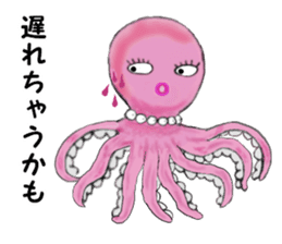 Pink Octopus, the cute & cool girls. sticker #12200484