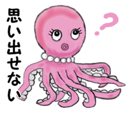 Pink Octopus, the cute & cool girls. sticker #12200486