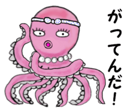 Pink Octopus, the cute & cool girls. sticker #12200487