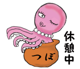Pink Octopus The Cute Cool Girls By Bebio Sticker 1204