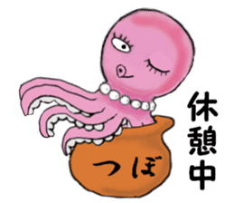 Pink Octopus The Cute Cool Girls By Bebio Sticker 1204 Pink Octopus The Cute Cool Girls By Bebio Sticker 1204