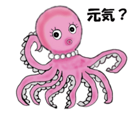 Pink Octopus, the cute & cool girls. sticker #12200490